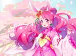  1girl :d alternate_costume animal_ears asymmetrical_bangs bangs blush cure_grace detached_sleeves earrings eyebrows_visible_through_hair floating_hair healin&#039;_good_precure japanese_clothes jewelry kimono kyoutsuugengo long_hair long_sleeves pink_hair pink_kimono precure rabbit_ears red_eyes red_ribbon ribbon ribbon-trimmed_sleeves ribbon_trim shiny shiny_hair smile solo spring_(season) standing very_long_hair white_sleeves wide_sleeves yukata 