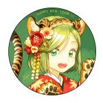  1girl :d animal_ear_fluff animal_ears animal_hands backlighting bangs bob_cut border chinese_zodiac circle close-up coco_(tongari_boushi_no_atelier) english_text face fake_animal_ears fake_tail fangs floral_print flower from_side gloves green_background green_eyes green_hair hair_between_eyes hair_ornament hairband han&#039;eri hands_up happy_new_year japanese_clothes kanzashi kimono leaf_print light_green_hair looking_at_viewer looking_to_the_side muted_color nengajou new_year official_art open_mouth parted_bangs paw_gloves portrait print_kimono red_flower red_kimono round_image round_teeth shiny shiny_hair shirahama_kamome short_hair signature simple_background smile solo straight_hair tail tail_raised teeth tiger_ears tiger_girl tiger_paws tiger_stripes tiger_tail tongari_boushi_no_atelier transparent_border upper_teeth white_flower year_of_the_tiger 