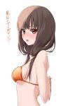  1girl arms_behind_back bangs bare_arms bikini blush breasts brown_eyes brown_hair from_side hair_over_shoulder highres iino_miko kaguya-sama_wa_kokurasetai_~tensai-tachi_no_renai_zunousen~ kiona_(giraffe_kiona) long_hair looking_at_viewer low_twintails medium_breasts open_mouth orange_bikini sideboob solo strap_gap sweatdrop swimsuit twintails tying underboob 