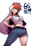  1girl asymmetrical_legwear breasts closed_mouth cutoffs denim ghost_sweeper_mikami highres inuzuka_shiro jeans jewelry long_hair looking_at_viewer multicolored_hair necklace pants red_eyes simple_background smile solo tukiwani two-tone_hair very_long_hair white_background 