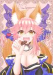  1girl :3 :d animal_ear_fluff animal_ears bangs blue_bow blue_kimono bow breasts candy chocolate cleavage collar commentary_request dated detached_sleeves eyebrows_visible_through_hair eyelashes fate/extra fate/grand_order fate_(series) fingernails food fox_ears fox_girl fox_tail hair_between_eyes hair_bow heart heart-shaped_chocolate highres holding holding_food incoming_food japanese_clothes kimono large_breasts light_blush long_hair long_sleeves looking_at_viewer open_mouth pink_hair sidelocks signature smile solo split_ponytail tail tamamo_(fate) tamamo_no_mae_(fate/extra) tongue translation_request twitter_username upper_body valentine white_collar wide_sleeves winsankemonodou yellow_eyes 