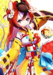  1girl absurdres animal_ears black_hair flower geta hair_flower hair_ornament hakos_baelz highres hololive hololive_english japanese_clothes kanzashi kimono kinchaku mask mask_on_head mouse_ears mouse_girl mouse_tail multicolored_hair pouch red_hair s_panda_k streaked_hair tail virtual_youtuber white_hair 