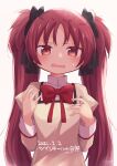  1girl absurdres black_ribbon blush bow bowtie embarrassed fang furrowed_brow hands_on_own_chest highres long_hair long_sleeves mahou_shoujo_madoka_magica mitakihara_school_uniform open_mouth red_eyes red_hair red_neckwear ribbon rilafm345 sakura_kyouko school_uniform solo sweat sweatdrop twintails_day 