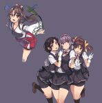  4girls absurdres ahoge aircraft airplane aqua_eyes bike_shorts black_hair black_legwear black_shorts black_skirt black_vest blue_eyes breasts brown_eyes brown_footwear brown_hair dress_shirt gloves grey_hair hachimaki hair_ornament hair_ribbon hairclip hakama hakama_shorts headband high_ponytail highres japanese_clothes kagerou_(kancolle) kantai_collection kuroshio_(kancolle) light_brown_hair loafers long_hair mil_(xration) miniskirt multiple_girls muneate neck_ribbon pink_hair pleated_skirt ponytail red_hakama red_ribbon ribbon school_uniform shiranui_(kancolle) shirt shoes short_hair short_ponytail short_sleeves shorts shorts_under_skirt skirt small_breasts socks twintails vest white_gloves white_shirt yellow_ribbon zuihou_(kancolle) 