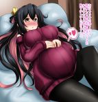  1girl black_hair black_legwear blush breasts brown_eyes check_translation commentary_request fang heart highres kantai_collection large_breasts long_hair looking_at_viewer lying multicolored_hair naganami_(kantai_collection) off-shoulder_sweater on_back on_bed pantyhose pillow pink_hair pregnant purple_sweater ribbed_sweater solo spoken_heart sweatdrop sweater translation_request yutanpo-2 