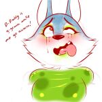  ahegao anthro bodily_fluids breasts canid canine canis clothed clothing daddy_kink digital_media_(artwork) female illumination_entertainment kloudmutt looking_pleasured makeup mammal porsha_crystal sing_(movie) solo tears tears_of_pleasure text tongue tongue_out wolf 