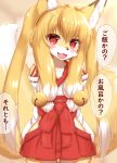  1girl :3 animal_ears blush brown_hair eyebrows_visible_through_hair fang fox_ears fox_girl fox_tail furry furry_female highres horokusa_(korai) japanese_clothes long_hair looking_at_viewer miko multicolored_hair open_mouth original red_eyes smile solo speech_bubble tail translation_request twintails white_hair 