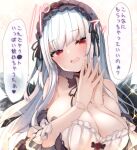  1girl bangs bare_shoulders blunt_bangs blush breasts cleavage flower highres large_breasts long_hair looking_at_viewer maid_headdress off_shoulder open_mouth original own_hands_together red_eyes red_flower red_rose rose silver_hair simple_background smile solo sweat tousen translation_request white_background 