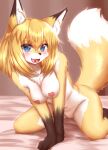  1girl animal_ears blonde_hair blue_eyes breasts brown_fur cleavage eyebrows_visible_through_hair fox_ears fox_girl fox_tail furry furry_female heart heart_in_mouth heart_pasties highres horokusa_(korai) large_breasts looking_at_viewer original pasties short_hair sitting solo tail v_arms white_fur 
