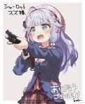  1girl absurdres ahoge beret blue_cardigan blue_eyes blue_hair blush bow cardigan charlotte_suzu commentary_request eyebrows_visible_through_hair furrowed_brow gun hair_bobbles hair_bow hair_ornament hat highres holding holding_gun holding_weapon long_hair long_sleeves open_mouth outside_border pink_bow pink_headwear plaid production_kawaii shotgun solo striped striped_headwear sweatdrop translation_request weapon yukie_(kusaka_shi) 