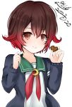  1girl absurdres blue_jacket brown_hair cookie crescent crescent_pin eiji_(monochromexd) food gradient_hair green_sailor_collar heart highres holding jacket kantai_collection looking_at_viewer multicolored_hair mutsuki_(kancolle) mutsuki_kai_ni_(kancolle) neckerchief one-hour_drawing_challenge red_hair red_neckerchief sailor_collar school_uniform serafuku short_hair simple_background smile solo white_background 