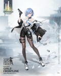  1girl artist_request bangs bare_shoulders belt_pouch black_gloves black_jacket black_legwear black_shorts blue_hair blue_nails blue_necktie breasts character_name closed_mouth commentary_request copyright_name earrings eyebrows_visible_through_hair full_body girls&#039;_frontline gloves gun hair_ornament hairclip handgun highres holding holding_gun holding_weapon holster id_card jacket jacket_pull jewelry legs looking_at_viewer medium_breasts mole mole_on_breast mole_under_eye nail_polish necktie official_art open_clothes open_jacket pantyhose pistol pouch ppq_(girls&#039;_frontline) promotional_art serious shirt shoes short_hair shorts simple_background single_glove sneakers snowflakes solo standing transparent_background underboob weapon white_footwear white_shirt yellow_eyes 