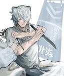  1boy absurdres animal_ears arknights banner bear_boy bear_ears grey_eyes grey_hair hair_over_one_eye highres jaye_(arknights) jewelry kanji knife male_focus necklace octopus one_eye_covered ring_necklace rinn_kyun scar scar_on_face shirt short_hair simple_background sleepy solo tired upper_body white_shirt 