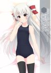  1girl alternate_costume amatsukaze_(kancolle) artist_name black_legwear black_swimsuit brown_eyes character_name cowboy_shot flat_chest hair_tubes highres inaba_shiki kantai_collection long_hair looking_at_viewer lying new_school_swimsuit school_swimsuit silver_hair solo swimsuit thighhighs two_side_up windsock 