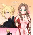  1girl aerith_gainsborough blonde_hair blue_eyes breasts brown_hair closed_mouth cloud_strife dress final_fantasy final_fantasy_vii final_fantasy_vii_remake gloves green_eyes hair_ribbon jewelry krudears long_hair pink_dress ribbon simple_background spiked_hair 