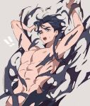  ! !! 1boy abs black_hair blue_eyes blue_hair damaged exploding_clothes jojo_no_kimyou_na_bouken jonathan_joestar male_focus muscular muscular_male pectorals phantom_blood solo surprised torn_clothes upper_body wince 
