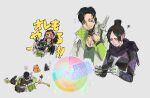  2girls 3boys anger_vein annoyed apex_legends black_bodysuit black_eyes black_hair black_scarf black_shirt bodysuit breasts brown_hair chibi chibi_inset crypto_(apex_legends) goggles goggles_on_head green_vest heads_together highres holding_another&#039;s_head hologram hood hooded_jacket jacket jewelry mask medium_breasts mirage_(apex_legends) mouth_mask multiple_boys multiple_girls necklace octane_(apex_legends) orange_jacket playing_games renee_shika_egakan running sad scarf shirt smile speech_bubble spoken_anger_vein squiggle sweat vest wattson_(apex_legends) white_jacket wraith_(apex_legends) 