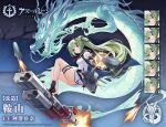  anshan_(azur_lane) artist_request ass azur_lane black_footwear black_gloves commentary_request dragon dragon_empery_(emblem) dragon_horns eastern_dragon expressions finger_gun fingerless_gloves from_side gloves green_eyes green_hair hair_ornament hairclip horns long_hair looking_at_viewer missile no_panties official_alternate_costume official_art ponytail promotional_art retrofit_(azur_lane) thigh_strap 