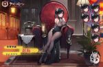 1girl azur_lane bare_shoulders black_dress black_footwear black_hair bodystocking breasts brown_gloves cat chair china_dress chinese_clothes cleavage covered_navel dress elbow_gloves flower full_body gloves gujianshaonu hair_flower hair_ornament lace-trimmed_gloves lace_trim large_breasts long_hair looking_at_viewer official_alternate_costume official_art pelvic_curtain phone promotional_art purple_eyes see-through sitting sleeveless sleeveless_dress solo taut_clothes taut_dress white_flower zhenhai_(azur_lane) 