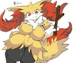  anthro big_breasts blush braixen breasts canid canine female fur h_rin0u0 hi_res inner_ear_fluff looking_at_viewer mammal nintendo nude pok&eacute;mon pok&eacute;mon_(species) solo tuft video_games 