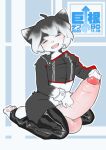  anthro blush clothing eyes_closed felid feline fingering genitals gloves handwear hyper hyper_genitalia legwear male mammal mikanishi open_mouth pawpads smile smiling_at_viewer solo thigh_highs urethral urethral_fingering 