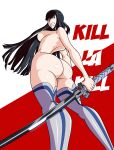  1girl absurdres angry ass back black_hair blue_eyes blue_stripes breasts grimphantom highres huge_ass huge_breasts kill_la_kill kiryuuin_satsuki no_nipples nude shiny sword thighhighs thighs weapon 