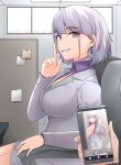  1girl absurdres breasts business_suit cellphone censored formal girls&#039;_frontline highres holding holding_phone indoors kaicchi large_breasts novelty_censor office_lady one_breast_out phone purple_eyes rpk-16_(girls&#039;_frontline) short_hair silver_hair skirt_suit smartphone smile suit 