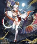  absurdres azu-taro breasts evertale hand_fan highres moonlight ribbon white_footwear white_hair 