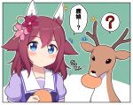  1girl ? animal_ears bangs blue_eyes blush bow brown_hair closed_mouth commentary_request deer eyebrows_visible_through_hair flower food food_in_mouth green_background hair_between_eyes hair_flower hair_ornament holding holding_food horse_ears looking_at_viewer mouth_hold notice_lines outline pink_flower polka_dot polka_dot_background puffy_short_sleeves puffy_sleeves purple_bow purple_shirt red_flower sakura_chiyono_o_(umamusume) school_uniform shirt short_sleeves solo spoken_question_mark takiki tracen_school_uniform translation_request two-tone_background umamusume upper_body white_background white_outline 