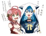  2girls ahoge bangs blue_eyes blue_hair breasts cleavage collarbone colored_inner_hair commentary_request green_eyes hair_between_eyes hair_ornament hairclip highres hololive hood hood_up hoodie hoshimachi_suisei kaigaraori looking_at_another multicolored_hair multiple_girls open_mouth pink_hair sakura_miko short_hair side_ponytail tearing_up translation_request upper_body virtual_youtuber white_background 