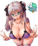  1girl amania_orz aqua_eyes bangs black_ribbon bra breasts cleavage copyright_request dated double_v eyebrows_visible_through_hair glasses grey_hair grey_legwear hair_ribbon highres huge_breasts long_hair looking_at_viewer milestone_celebration open_mouth original purple_bra ribbon simple_background solo strap_gap thighhighs twintails twitter_username underwear v white_background 
