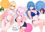  6+girls absurdres ahoge arms_behind_back ass bangs bare_shoulders bikini black_bikini black_hair blonde_hair blue_bikini blue_eyes blue_hair blush breasts chibi closed_mouth cu-no earrings glasses green_eyes green_hair hair_ornament hairclip hakurei_botan highleg highleg_bikini highres hisen_kaede jewelry kohitsuji_ai large_breasts long_hair looking_at_viewer multiple_girls navel nonono_futaba parted_lips pink_hair purple_eyes rapua_qive red_eyes scan shiny shiny_hair simple_background smile stomach swimsuit thighs white_bikini white_hair yayoi_sakura 