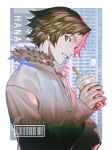  1boy absurdres background_text barcode brown_eyes brown_hair btmr_game character_name commentary copyright_name cup disposable_cup drinking_straw fur-trimmed_jacket fur_trim hanamura_yousuke highres holding holding_cup jacket long_sleeves looking_at_viewer male_focus parted_lips persona persona_4 profile signature solo upper_body 