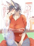  2022 absurd_res anthro big_breasts blue_eyes blush breasts canid canine canis clothed clothing dialogue female fur grey_body grey_fur grey_hair hair hi_res huge_breasts japanese_text kemono mammal shirt signature solo speech_bubble t-shirt text topwear translation_request tubasa white_body white_fur wolf 