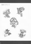  6+girls cirno clownpiece daiyousei eternity_larva fairy greyscale highres kuresento lily_black lily_white luna_child monochrome multiple_girls scan star_sapphire sunny_milk touhou 