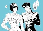  2boys ? bangs blunt_bangs bob_cut bruno_buccellati cleavage_cutout clothing_cutout diamond_wa_kudakenai gakuran hair_ornament hairclip higashikata_josuke jojo_no_kimyou_na_bouken male_focus monochrome multiple_boys outfit_connection pompadour school_uniform sumo_(komokomo1201) translation_request vento_aureo 