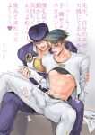  2boys abs blue_eyes blush bulge clothes_lift diamond_wa_kudakenai earrings erection erection_under_clothes gakuran gloves green_eyes green_hair headband higashikata_josuke impossible_pants jewelry jojo_no_kimyou_na_bouken kishibe_rohan leg_lift licking_lips male_focus midriff multiple_boys pants pectorals pompadour purple_hair school_uniform shirt_lift sumo_(komokomo1201) tongue tongue_out translation_request trembling undercut white_gloves white_pants yaoi 