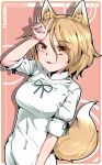  1girl animal_ears blonde_hair breasts brown_eyes character_name commentary_request covered_navel eyebrows_visible_through_hair finger_touching fox_ears fox_girl fox_shadow_puppet fox_tail green_ribbon highres kudamaki_tsukasa mandarin_collar medium_breasts papaya_(neopapaya2020) pink_background puffy_short_sleeves puffy_sleeves ribbon romper short_hair short_sleeves tail tongue tongue_out touhou white_romper 