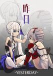  2girls bangs bare_shoulders black_dress black_footwear black_gloves blue_eyes bronya_zaychik bronya_zaychik_(drive_kometa) closed_mouth dress drill_hair full_body gloves grey_eyes grey_hair hand_on_another&#039;s_head highres honkai_(series) honkai_impact_3rd long_hair multiple_girls nun on_floor red_legwear side_ponytail sitting sleeveless sleeveless_dress smile tears theresa_apocalypse theresa_apocalypse_(twilight_paladin) thighhighs twin_drills white_dress white_gloves white_hair white_legwear white_sleeves yiduan_zhu 