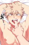  2boys absurdres arms_up bakugou_katsuki bara bed blonde_hair boku_no_hero_academia finger_in_mouth highres large_pectorals lying male_focus multiple_boys muscular muscular_male nipples on_back on_bed open_mouth pectorals red_eyes saliva scar scar_on_hand short_hair solo_focus spiked_hair tongue tongue_out translation_request yazakc 