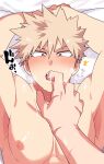  2boys absurdres arms_up bakugou_katsuki bara bed blonde_hair blush boku_no_hero_academia finger_in_mouth highres large_pectorals lying male_focus multiple_boys muscular muscular_male nipples on_back on_bed open_mouth pectorals red_eyes saliva scar scar_on_hand sexually_suggestive short_hair solo_focus spiked_hair tongue tongue_out translation_request yazakc 