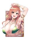  1girl arm_up armlet armpits artist_name bangs bare_shoulders bikini border bracelet breasts character_request cleavage copyright_request dangle_earrings earrings green_bikini halterneck highres jewelry large_breasts long_hair looking_at_viewer navel necklace open_mouth original sian swimsuit white_border 