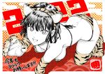  1girl all_fours animal_print ass bangs bent_over bikini black_hair blunt_bangs breasts chinese_zodiac fubuki_(one-punch_man) kiyosumi_hurricane large_breasts one-punch_man short_hair solo swimsuit tiger_print tiger_stripes year_of_the_tiger 