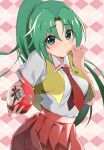  1girl absurdres argyle argyle_background bandaid bandaid_on_hand bangs blush box breasts closed_mouth collared_shirt commentary_request commission english_text eyebrows_visible_through_hair gift gift_box giving green_eyes green_hair hand_up happy_birthday heart-shaped_box high_ponytail highres higurashi_no_naku_koro_ni holding holding_box holding_gift incoming_gift long_hair looking_at_viewer mashimaro_tabetai nail_polish necktie nervous open_clothes open_vest parted_bangs pink_nails pixiv_request pleated_skirt ponytail pov red_necktie red_skirt school_uniform shirt shirt_tucked_in short_sleeves skirt solo sonozaki_mion standing vest wavy_mouth white_shirt yellow_vest 