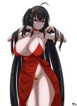  1girl ass_visible_through_thighs azur_lane black_hair breasts choker cleavage dress evening_gown hair_between_eyes hair_ornament highres huge_breasts long_hair looking_at_viewer official_alternate_costume red_choker red_dress red_eyes simple_background solo soranotsuno taihou_(azur_lane) taihou_(forbidden_feast)_(azur_lane) very_long_hair white_background 