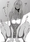  1boy 1girl blush breast_squeeze breasts camisole cleavage copyright_request cow dark-skinned_female dark_skin greyscale half-closed_eyes hetero highres large_breasts long_hair looking_at_viewer monochrome nakamura_regura parted_lips squatting squatting_cowgirl_position 