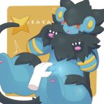  2022 absurd_res ai_only_dream ambiguous_gender belly belly_grab belly_squish black_body black_fur black_tail blue_body blue_ears blue_fur blush bodily_fluids claws disembodied_hand duo feral feral_focus flying_sweatdrops fur hand_on_stomach hi_res japanese_text luxray multicolored_body multicolored_fur nintendo open_mouth pawpads pok&eacute;mon pok&eacute;mon_(species) red_sclera solo_focus squish sweat sweatdrop text tongue video_games yellow_eyes yellow_inner_ear yellow_tail 