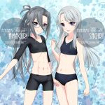  2girls abs amagiri_(kancolle) artist_name asymmetrical_bangs bangs bike_shorts black_bra black_panties black_shirt black_shorts bra breasts character_name commentary_request cowboy_shot glasses grey-framed_eyewear grey_eyes grey_hair hair_between_eyes inaba_shiki kantai_collection long_hair looking_at_viewer midriff multiple_girls panties ponytail purple_eyes sagiri_(kancolle) shirt shorts silver_hair small_breasts sports_bra standing swept_bangs underwear underwear_only very_long_hair 