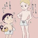  2boys :&gt; =3 bangs black_eyes black_hair blonde_hair blush bojji bowl brothers closed_mouth collarbone commentary_request daida holding holding_bowl knees male_focus male_swimwear multiple_boys nikomi_(nikomix) ousama_ranking rubber_duck shadow_(ousama_ranking) short_hair shorts siblings smile speech_bubble sweatdrop swim_trunks topless_male towel translation_request white_male_swimwear white_shorts 