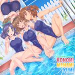  3girls barefoot black_hair blue_swimsuit breasts brown_eyes brown_hair commentary_request competition_swimsuit dutch_angle fence green_eyes hair_ribbon highleg highleg_swimsuit highres medium_breasts multiple_girls one-piece_swimsuit ookami_tomoyuki original pool pool_ladder poolside ribbon sitting soaking_feet swimsuit water 